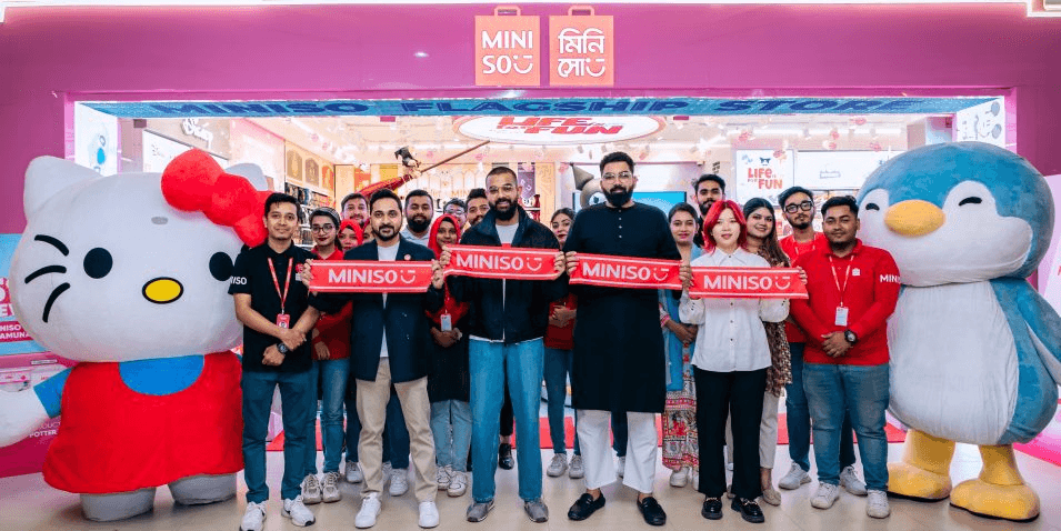 Retail & Lifestyle (MINISO Bangladesh)